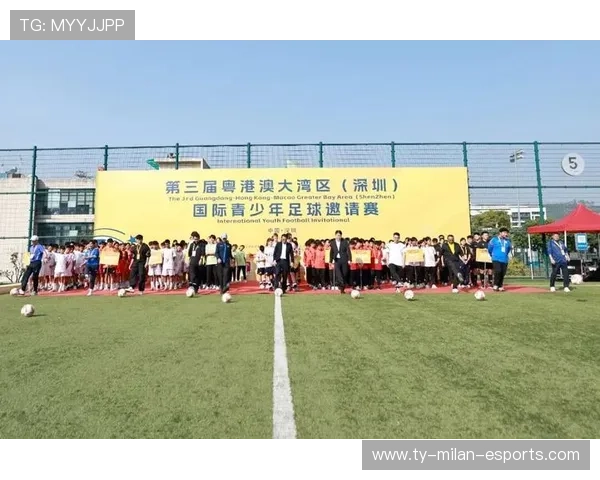 “青训营地成功举办国际青少年足球交流营”,国际青少年足球邀请赛 “青训营地成功举办国际青少年足球交流营”,国际青少年足球邀请赛