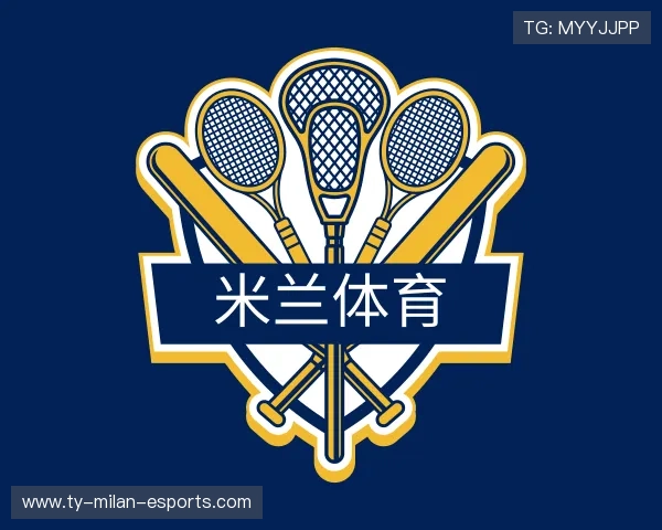 发现米兰体育app